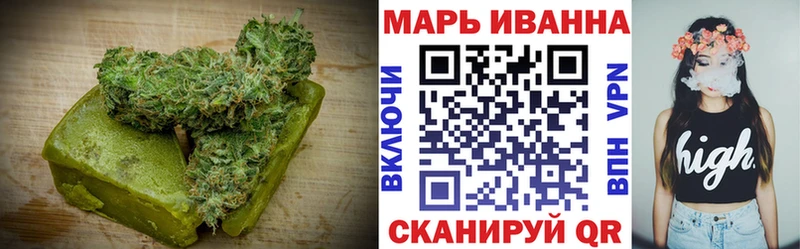 Купить закладки  Стародуб  Canna-Cookies марихуана 