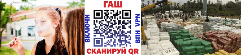 Купить закладки  Стародуб  Гашиш ice o lator 