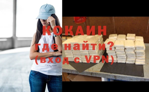 мдма Ростов