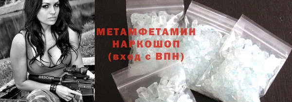 мдма Ростов