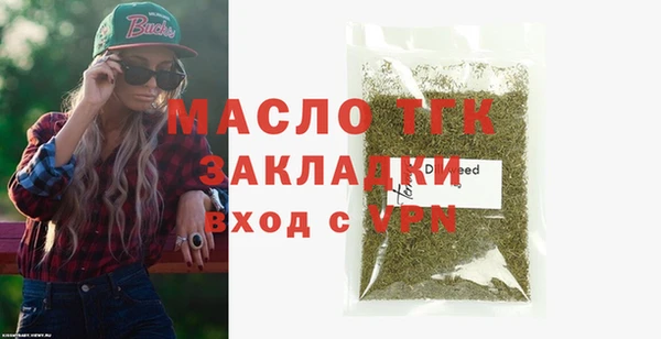 мдма Ростов
