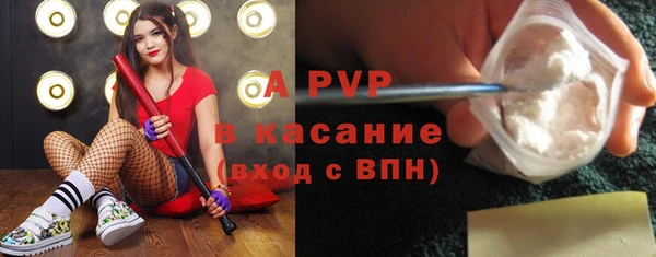 мдма Ростов