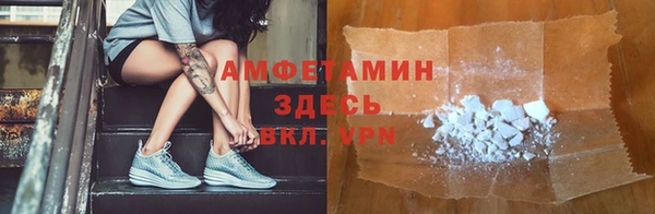 мдма Ростов