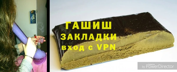 мдма Ростов