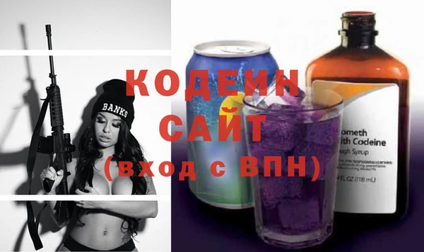 мдма Ростов