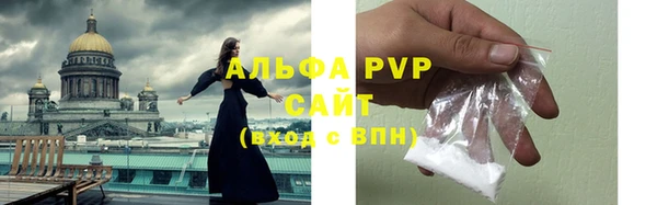 мдма Ростов