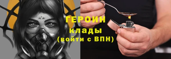мдма Ростов