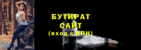 мдма Ростов