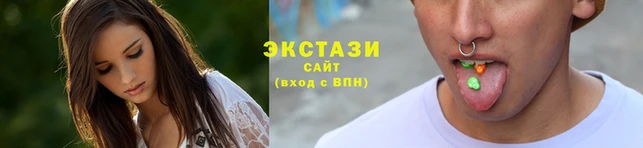 молекула духа Россошь