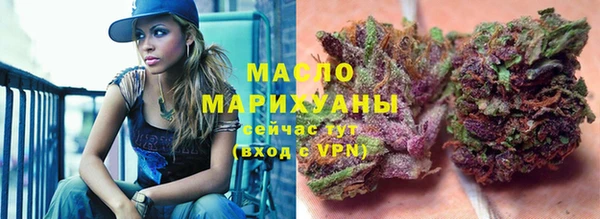 мдма Ростов