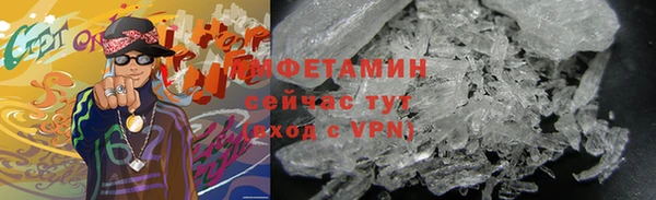 мдма Ростов