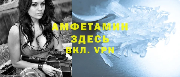 мдма Ростов