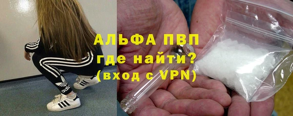 мдма Ростов